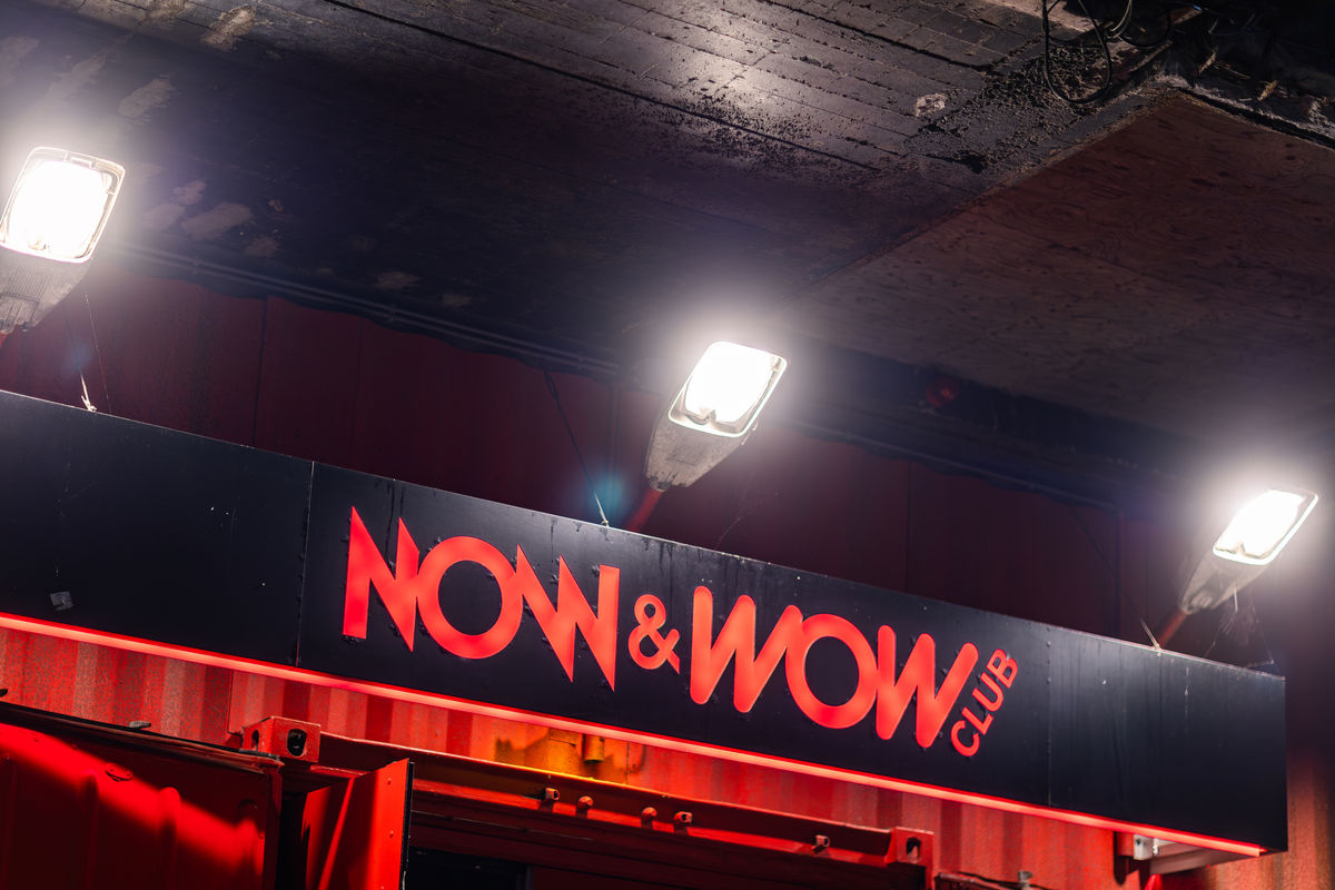 Loading... just a sec